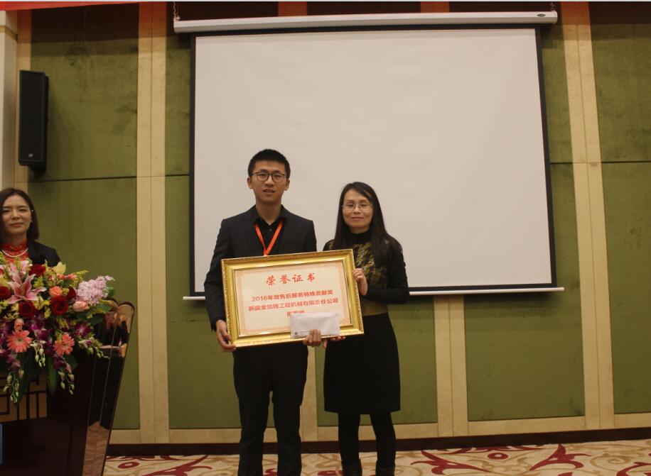 實業(yè)興邦，產(chǎn)業(yè)報國：2017，擼起袖子加油干