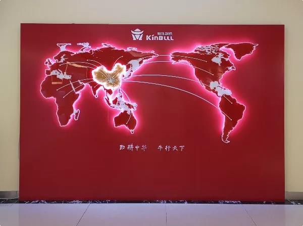 走進(jìn)勤牛陳列室，砥礪民企強(qiáng)國志