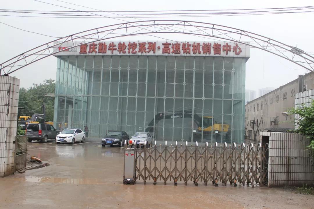 走進(jìn)勤牛陳列室，砥礪民企強(qiáng)國志