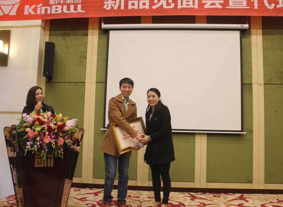 實業(yè)興邦，產(chǎn)業(yè)報國：2017，擼起袖子加油干