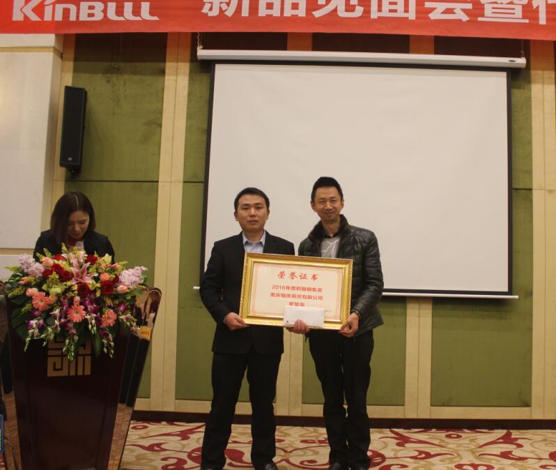 實業(yè)興邦，產(chǎn)業(yè)報國：2017，擼起袖子加油干