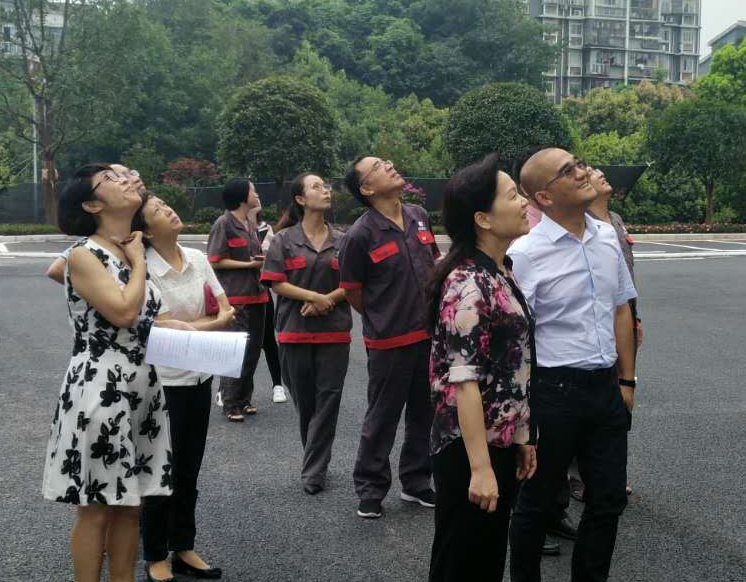 要聞:大渡口區(qū)委盧書記蒞臨勤牛 調(diào)研指導(dǎo) 要聞:大渡口區(qū)委盧書記蒞臨勤牛 調(diào)研指導(dǎo)