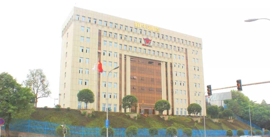 走進(jìn)勤牛陳列室，砥礪民企強(qiáng)國志