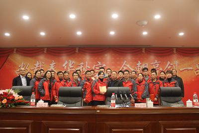 歡歡喜喜過大年 歡歡喜喜過大年